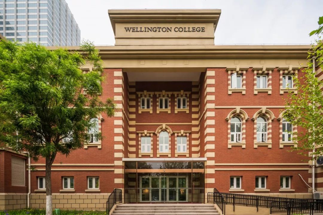 活动如今惠灵顿课外课程学院对惠灵顿国际学校抱着强烈的好奇心在天津