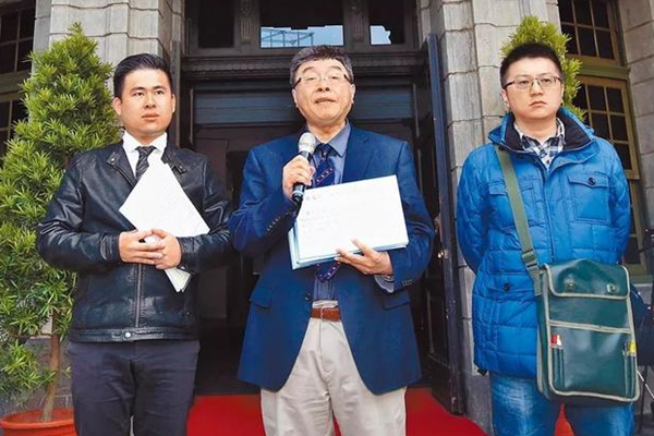 新党不分区“立委”被提名人王炳忠（左）、邱毅（中）及林明正（右）。（图片来源：台媒）