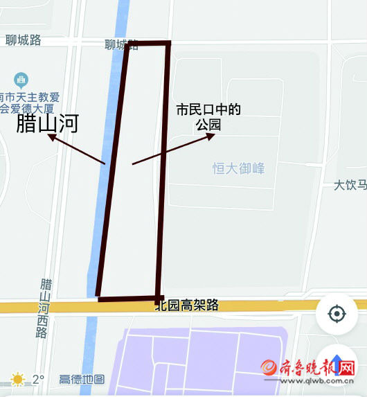 "腊山河公园"建成8年为何迟迟不开放 济南城市建设集团回应