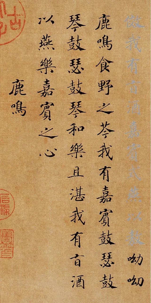 7分,一本讲透中华文明,仅10人读过|书法|赵孟頫_新浪新闻