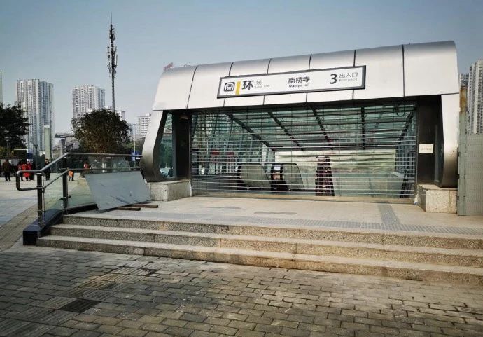 轨道环线南桥寺站周日开通!