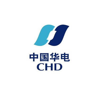 候选企业中国华电集团有限公司