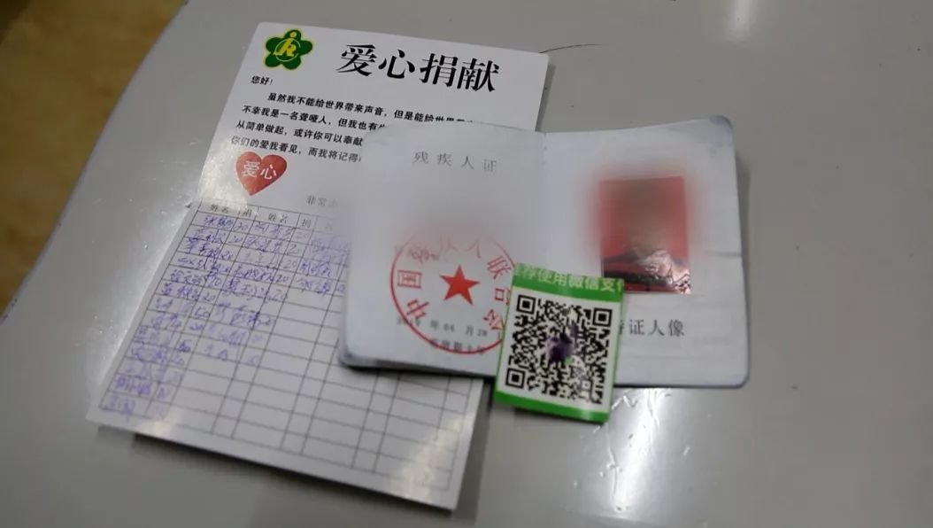 在火车上扫一扫就能报警?南宁火车站内这个乞讨的男子挨了!