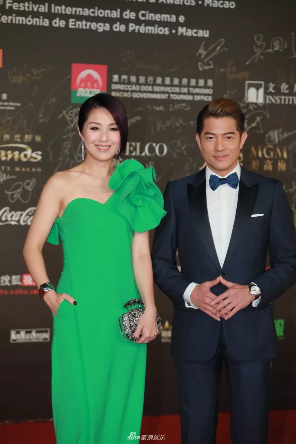 杨千嬅,郭富城刘嘉玲12月10日,澳门,第四届澳门国际影展暨颁奖典礼