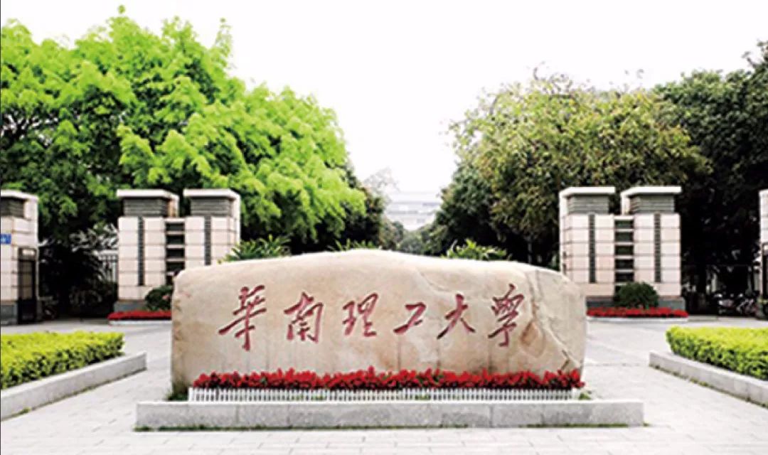 江门家长注意了最好的寒假安排在这里还有无人机和小蛮腰