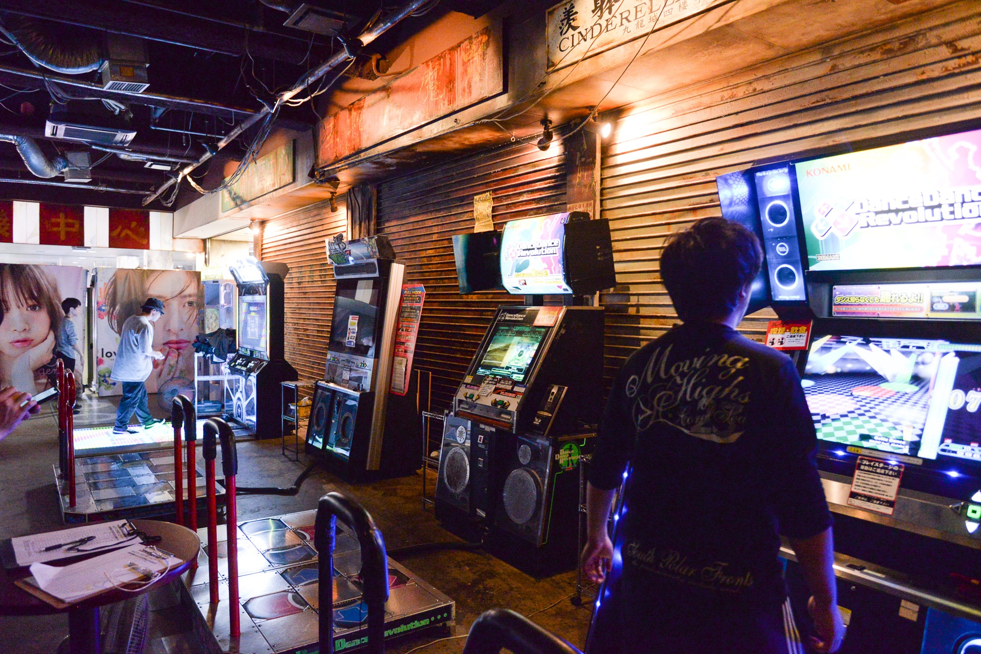 日本"九龙城寨"最后的告别