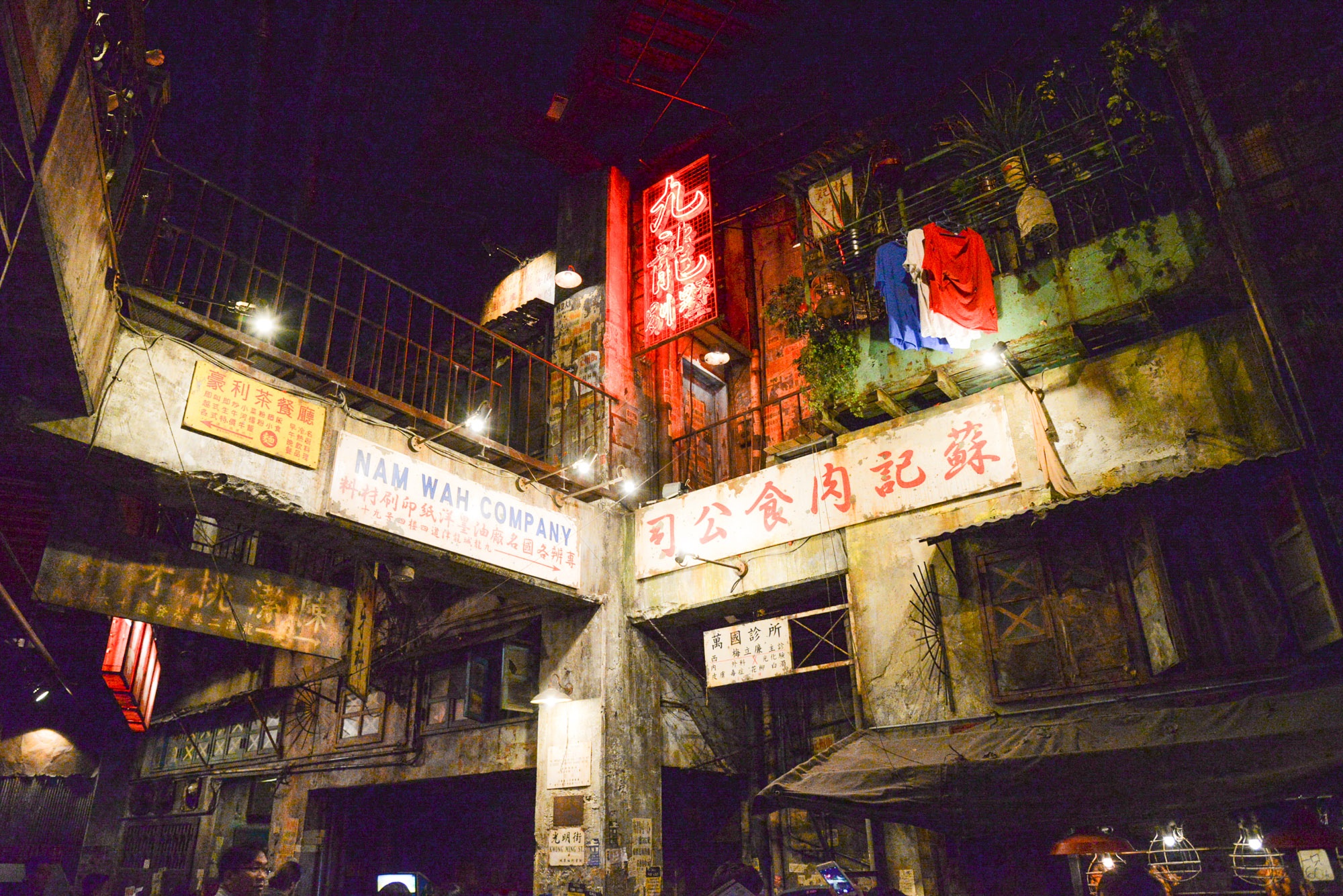 日本"九龙城寨"最后的告别