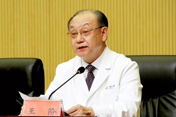中国中医科学院广安门医院全天代挂号
