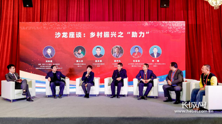 共建美好家园会上,石家庄市栾城区西羊市村党支部书记刘硕伟代表河北