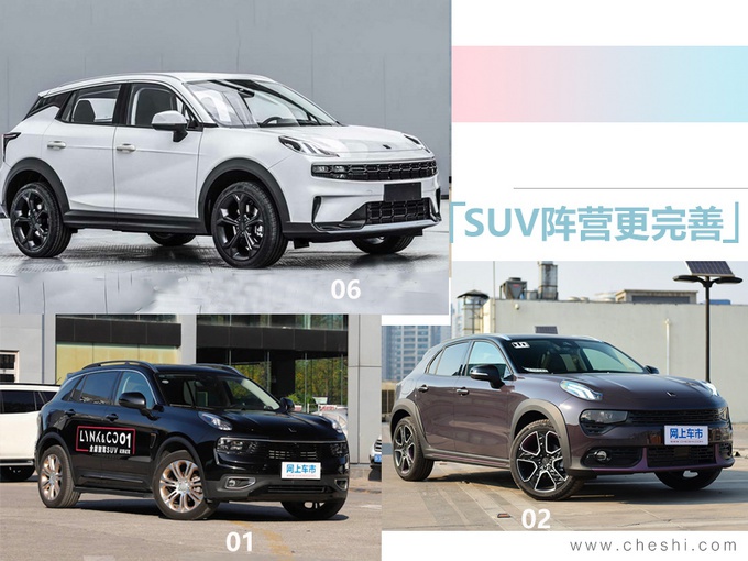 10万出头买小型SUV，除了XR-V/缤智，这里还有新选择！