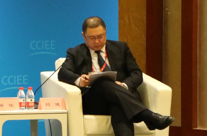  刘健在中国国际经济交流中心主办的中国经济年会上。