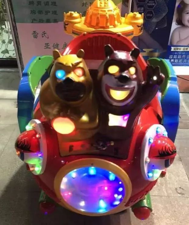 我们在土low摇摇车身上找到了月入10w的曙光