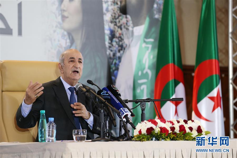 阿尔及利亚总统选举获胜者发表讲话