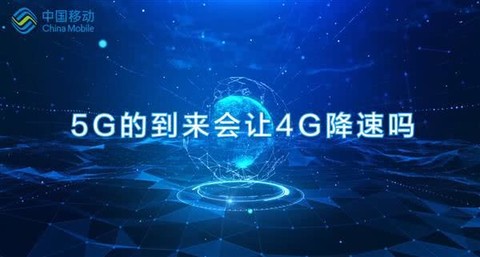 三大运营商4g网速%e_三大运营商4G网速排名公布,终于知道为什么很多人都