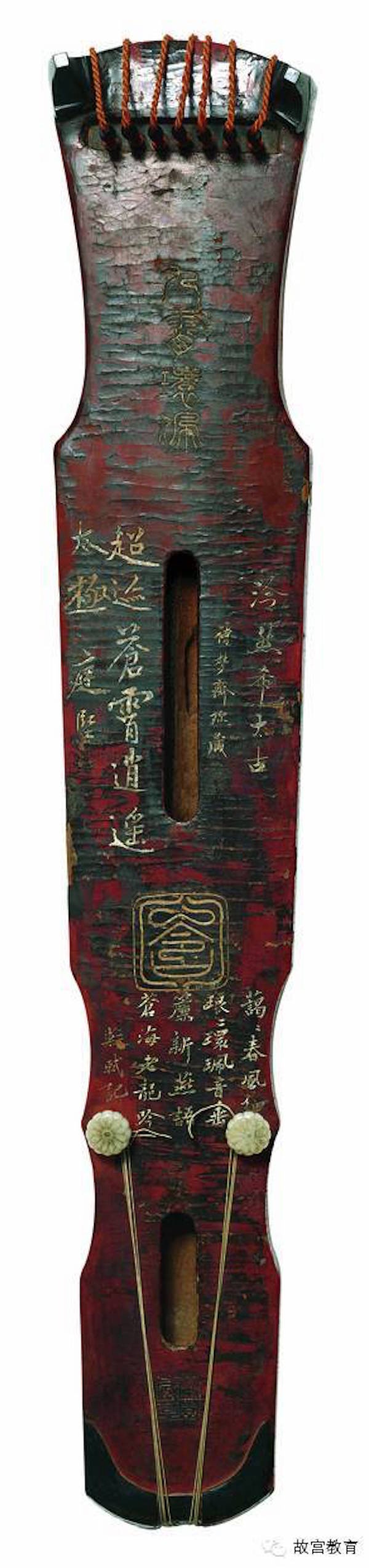 九霄环佩·唐代