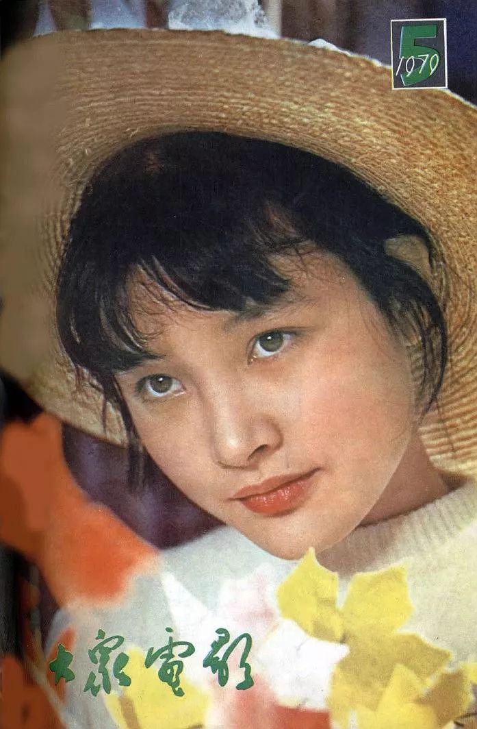 58岁陈冲魅力仍无穷|陈冲|小花_新浪新闻