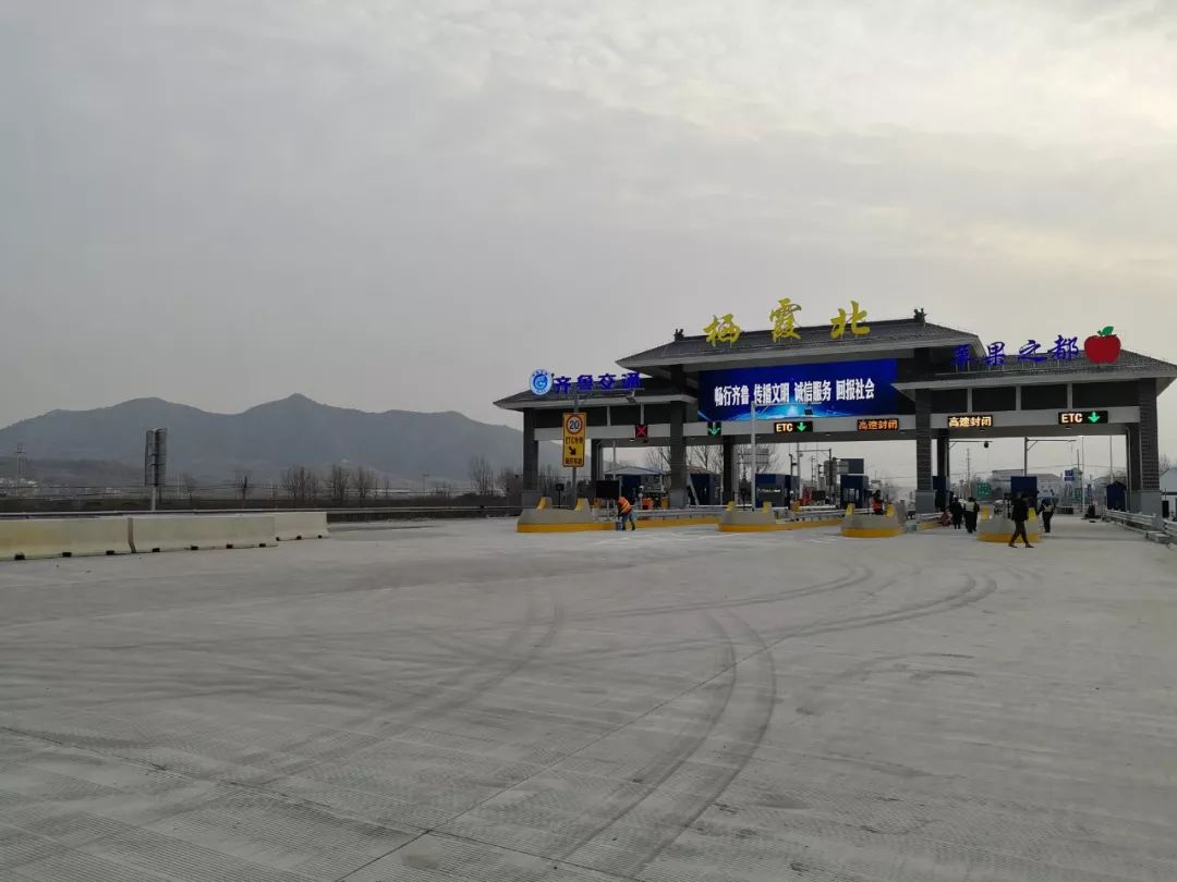 (烟台高速交警)有线索想爆料?有困难想求助?