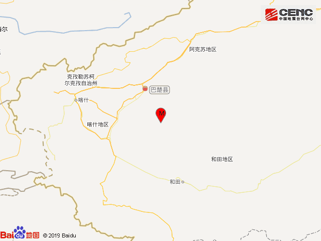 新疆喀什地区巴楚县发生45级地震