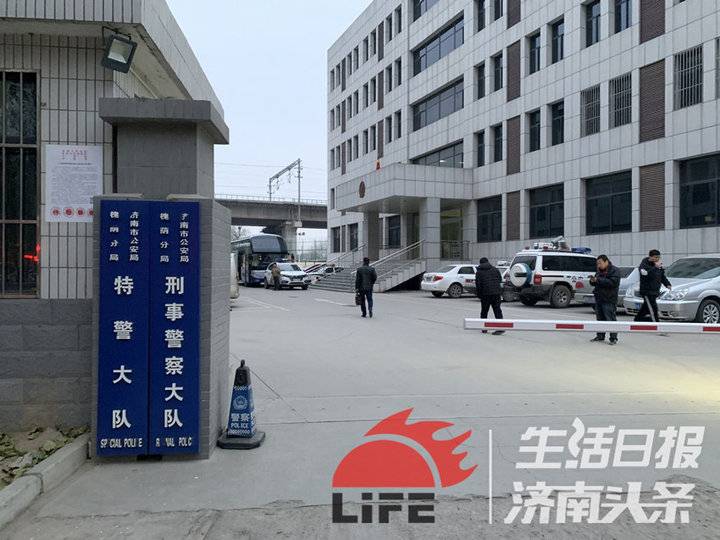 槐荫公安破获特大电信诈骗案,记者随民警赴陕直播