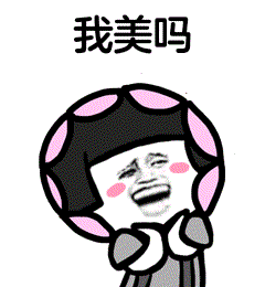 所有女生,爱美也要做点功课,不然就被"毁容"了!