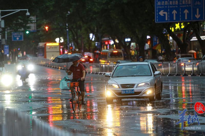 未来3日广东部分地区有小到中雨,气温降6到8