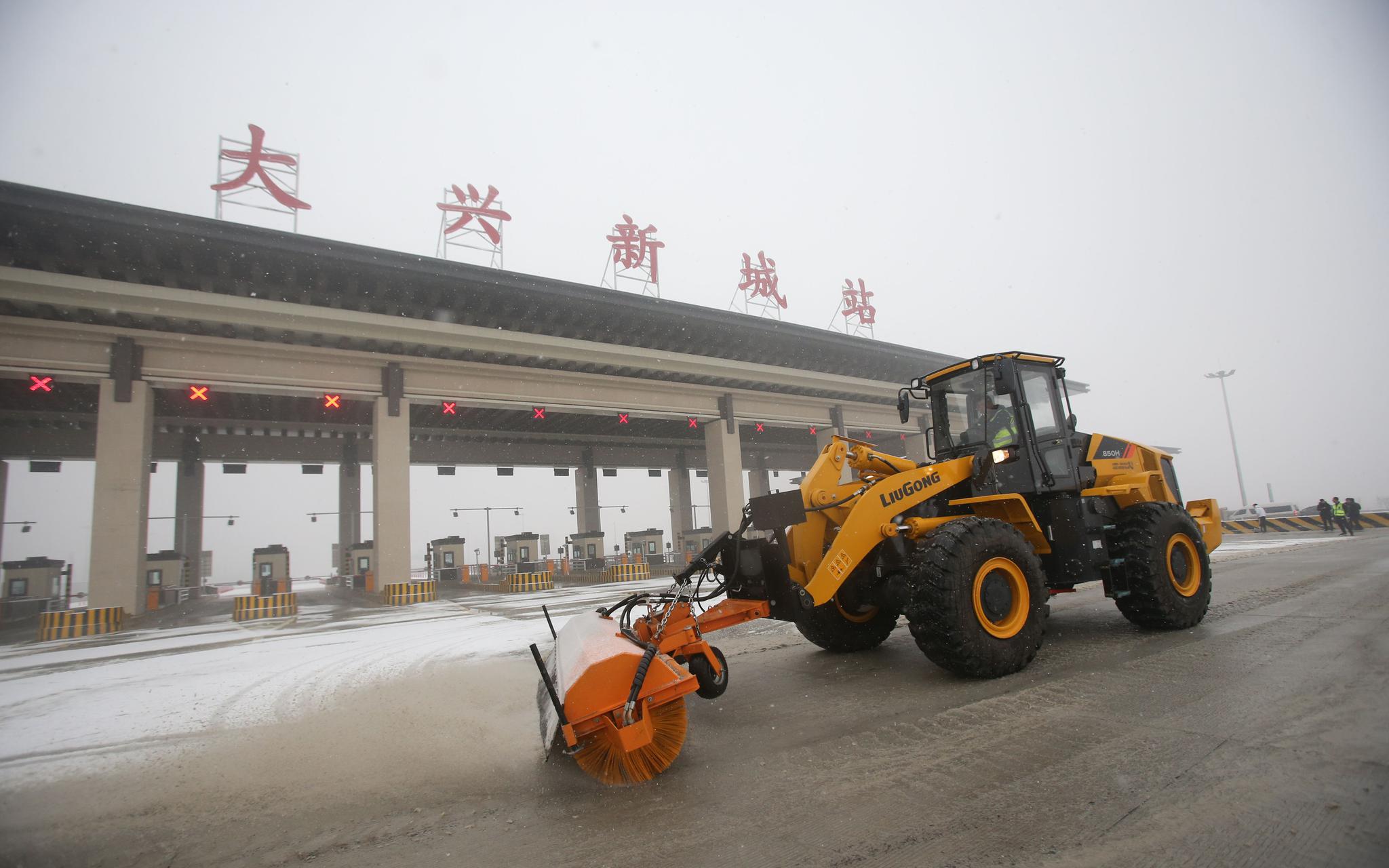 今起北京高速入口不停车称重设备启用 货车超载将劝返