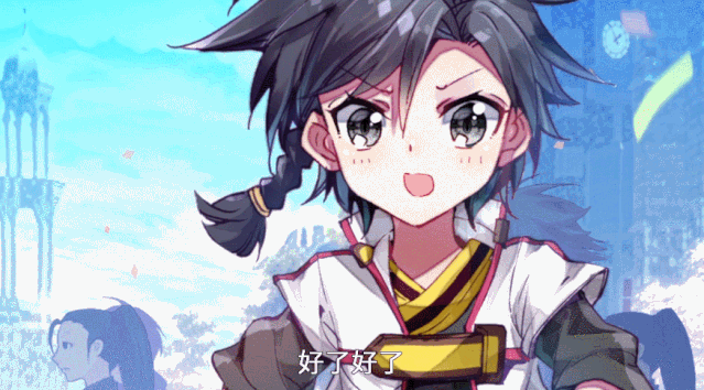 639_354gif 动态图 动图