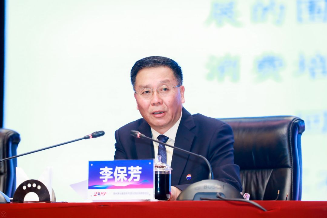 1003亿李保芳官宣茅台千亿中国酒业首家千亿巨头诞生丨深度