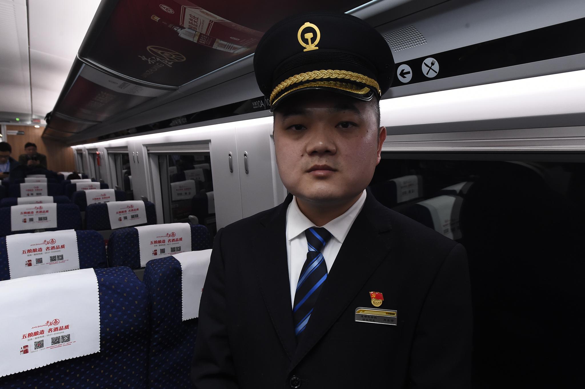 ↑首发司机肖永锋