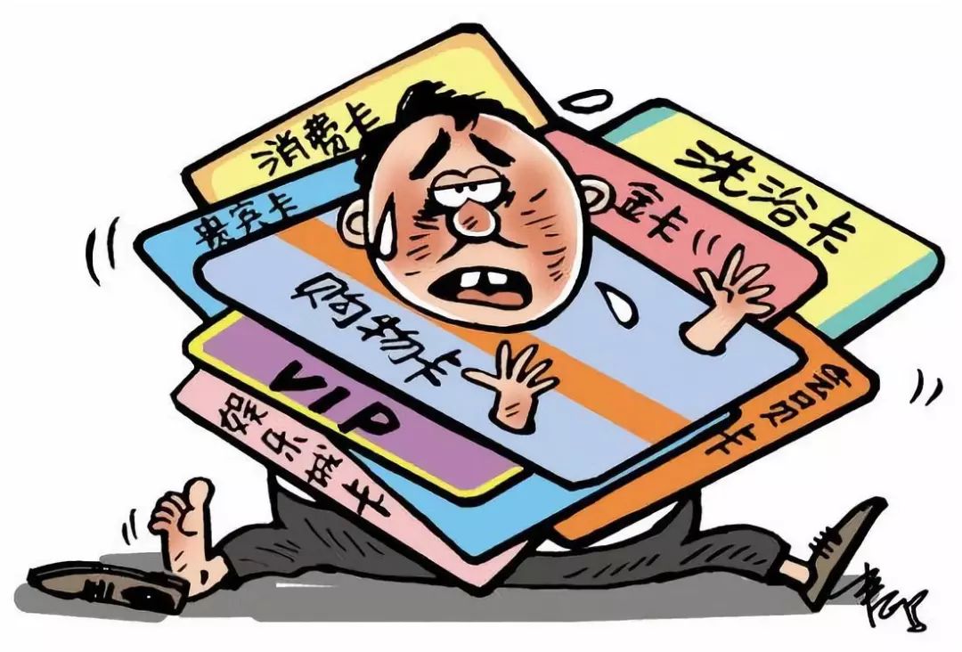 【温馨提示】子长深化违规收送礼金问题专项整治,举报方式公布!