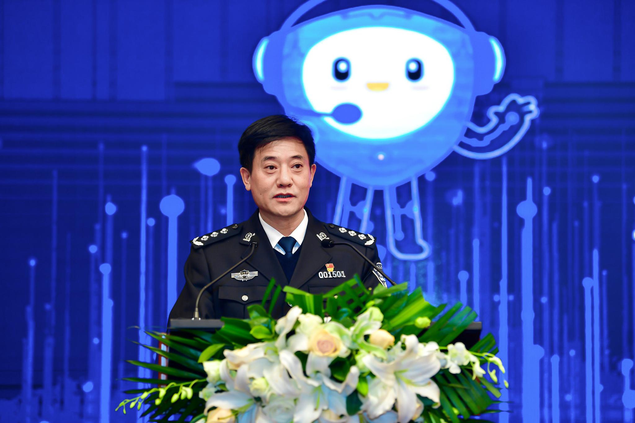 公安部刑侦局联合阿里巴巴推出钱盾反诈机器人破解反诈劝阻难题