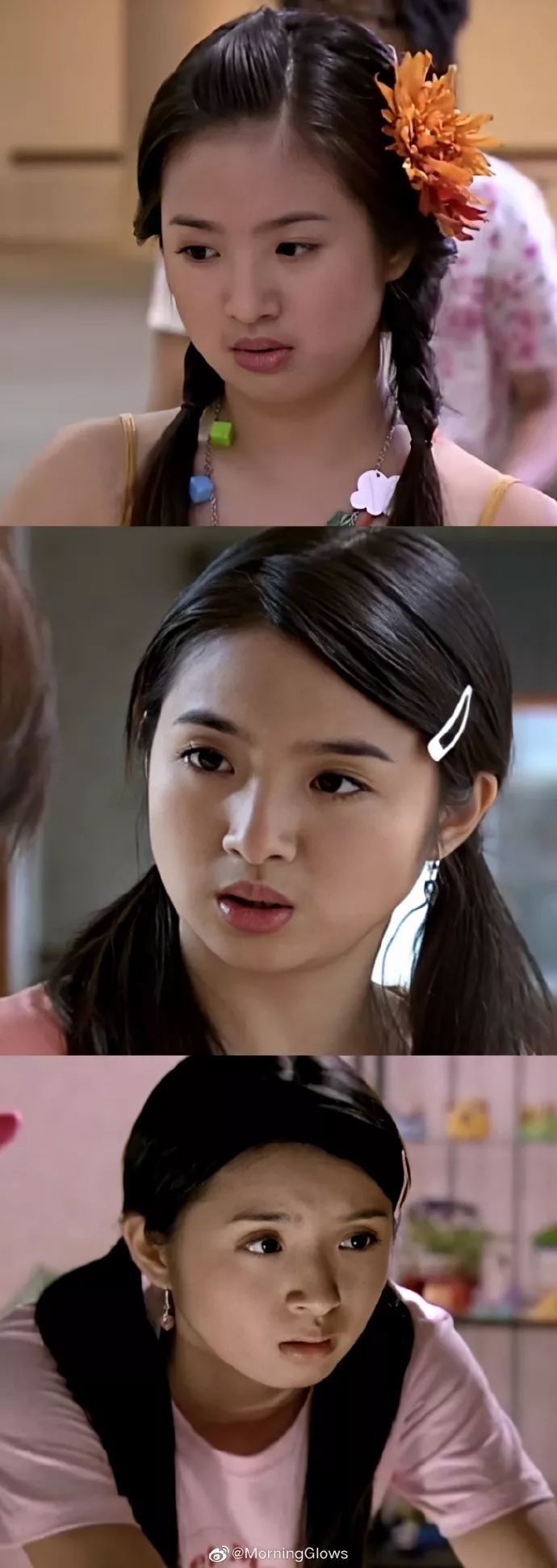 是我们湘琴!过分可爱!要和植树永远幸福呀!