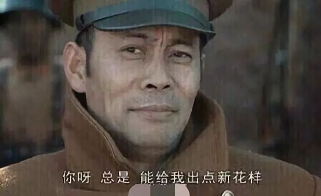 请病假休战,结果却跑去玩,还发朋友圈!这货生涯彻底玩完了!