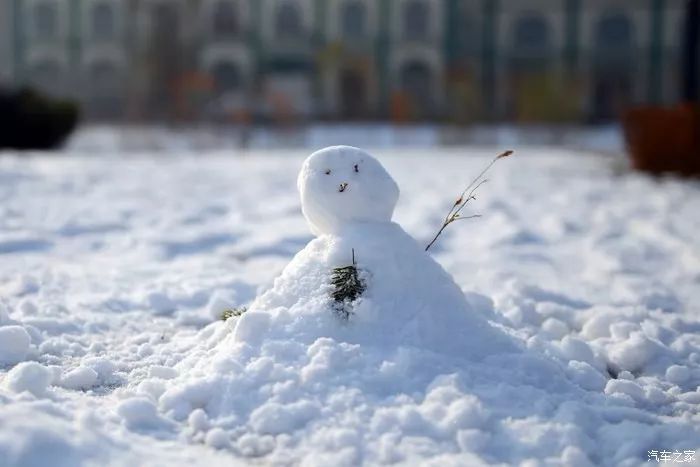 转阴有中雪,大兴安岭北部,大庆,绥化南部,牡丹江西部多云转阴有小雪
