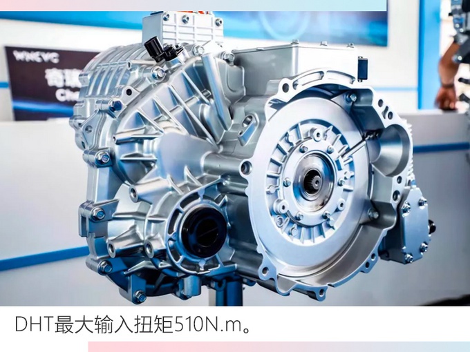 奇瑞瑞虎8插混版曝光 搭1.5T发动机或明年上市