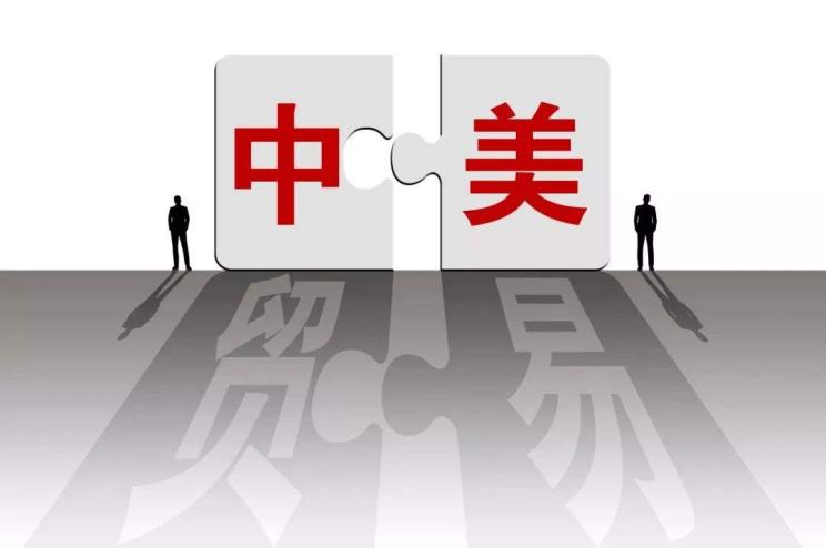 中国暂不实施对美汽车及零部件加征关税