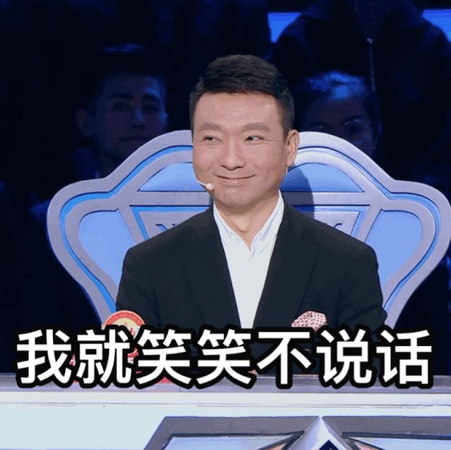 "央视f4"出圈,电视新闻也可以拿荧光棒看!