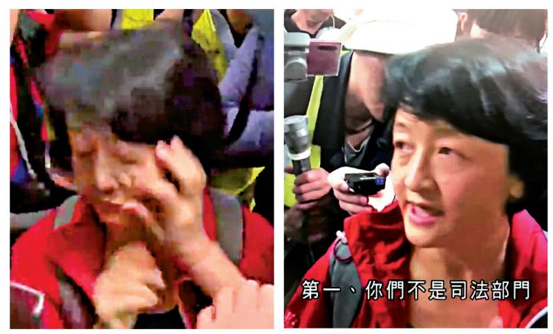 圖源:香港《大公報》