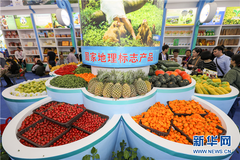 "冬交会"陵水展馆:68种优质特色农副产品引关注