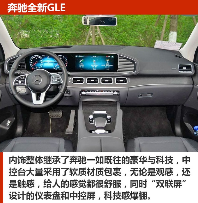 豪华中大型SUV该怎么选？不只有奔驰与宝马，还有.......