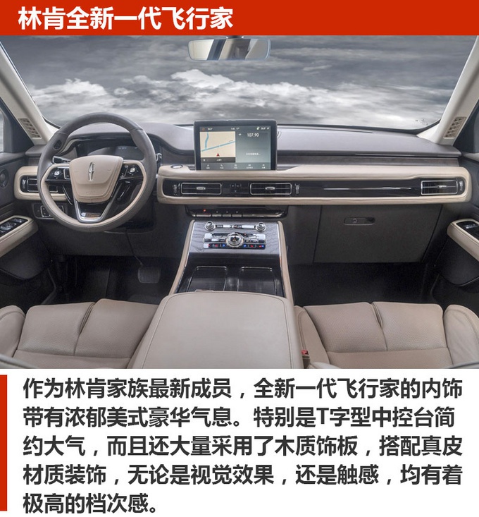 豪华中大型SUV该怎么选？不只有奔驰与宝马，还有.......