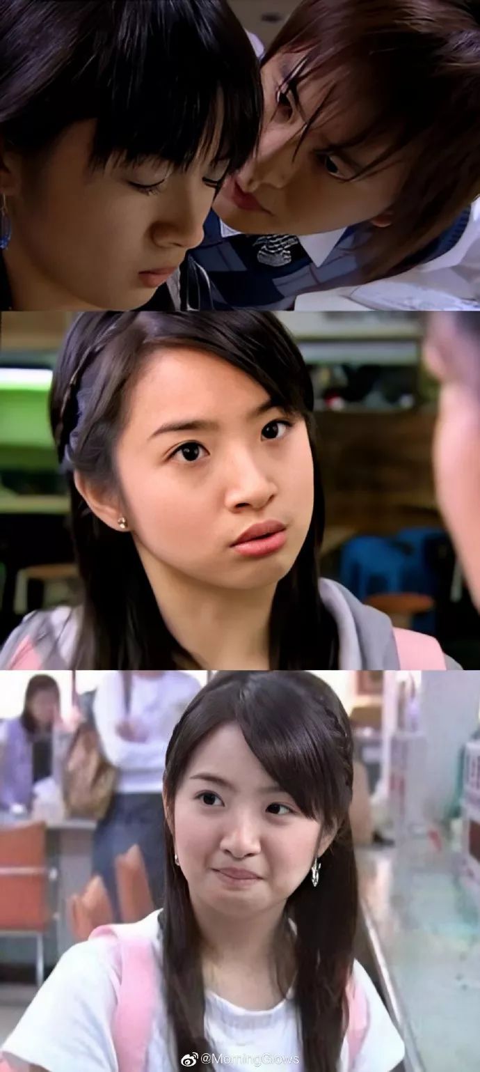 是我们湘琴!过分可爱!要和植树永远幸福呀!