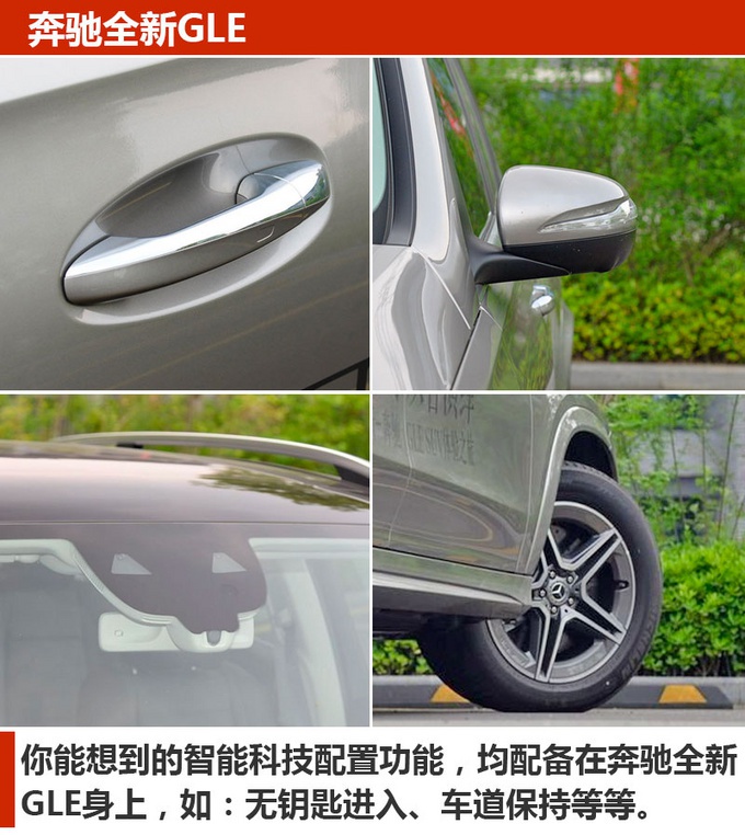 豪华中大型SUV该怎么选？不只有奔驰与宝马，还有.......