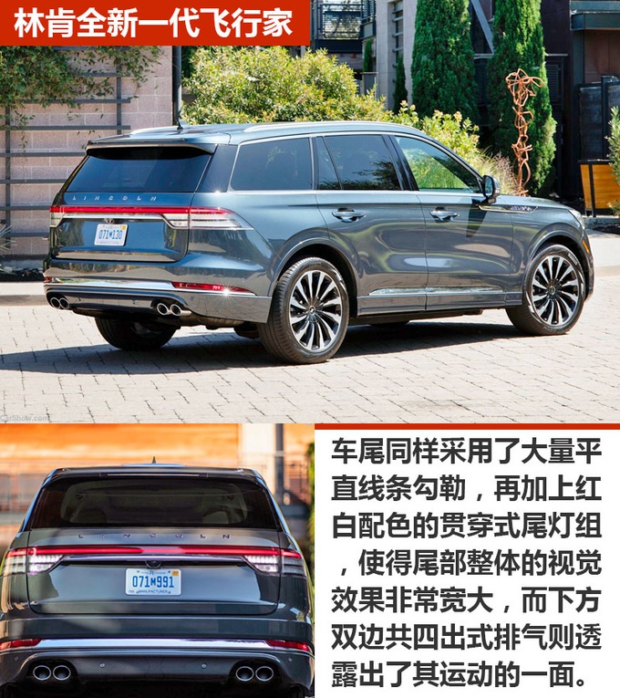 豪华中大型SUV该怎么选？不只有奔驰与宝马，还有.......