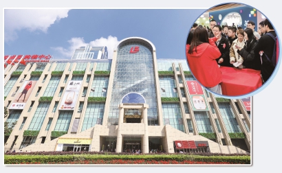 品牌集聚业态创新 “上海购物”持续领航