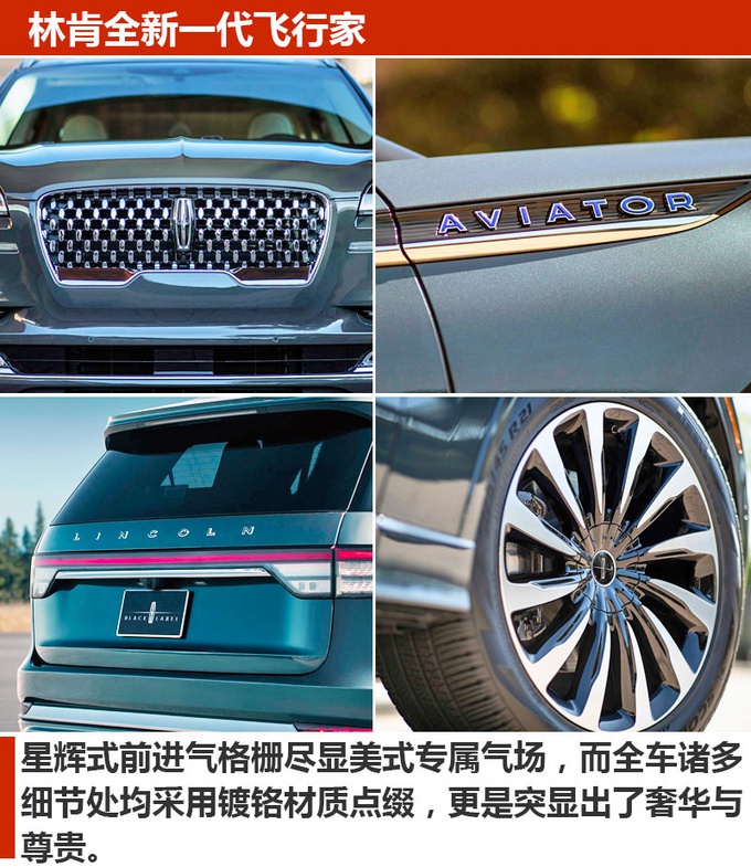 豪华中大型SUV该怎么选？不只有奔驰与宝马，还有.......