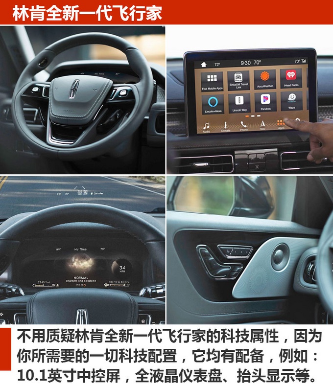 豪华中大型SUV该怎么选？不只有奔驰与宝马，还有.......