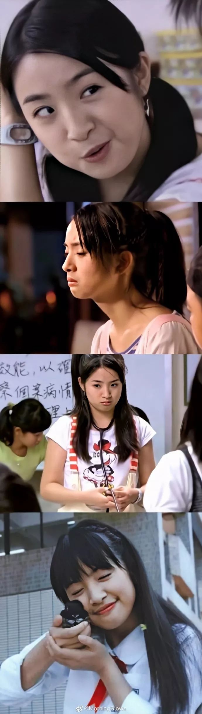 是我们湘琴过分可爱要和植树永远幸福呀