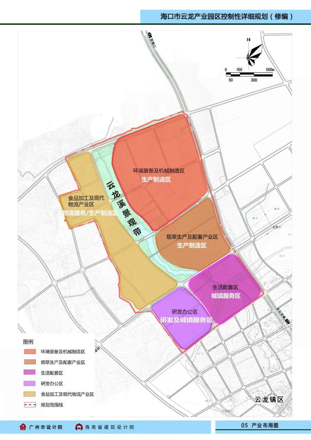 g223海榆东线以西;距离粤海铁路轮渡港46公里,距离秀英港34公里,距离