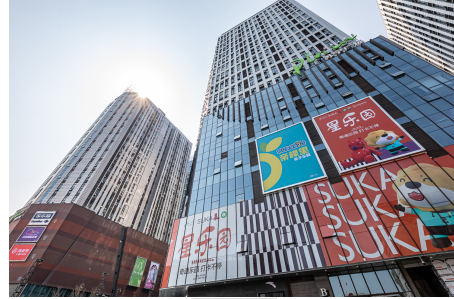 2019商业地产趋势解密苏宁置业优势凸显引领发展